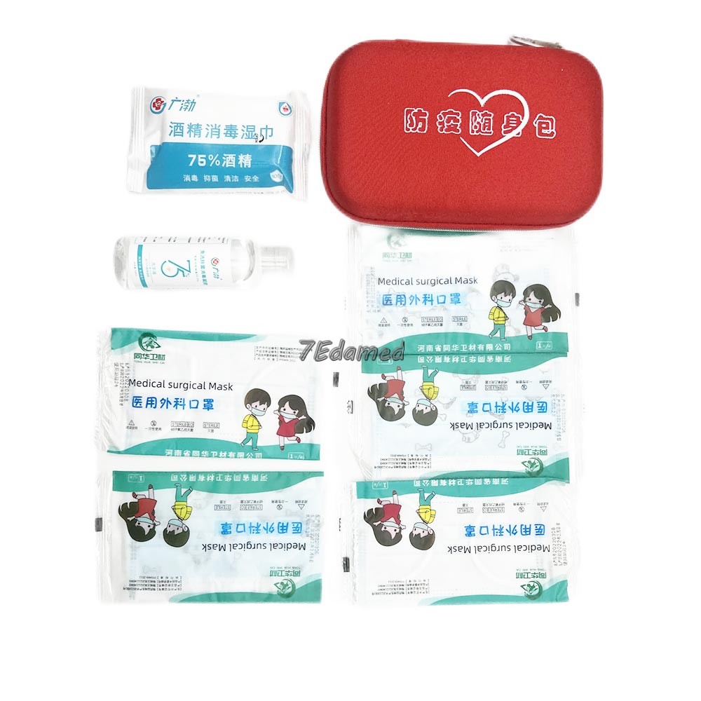 Anti epidemic carry bag (2)_ad